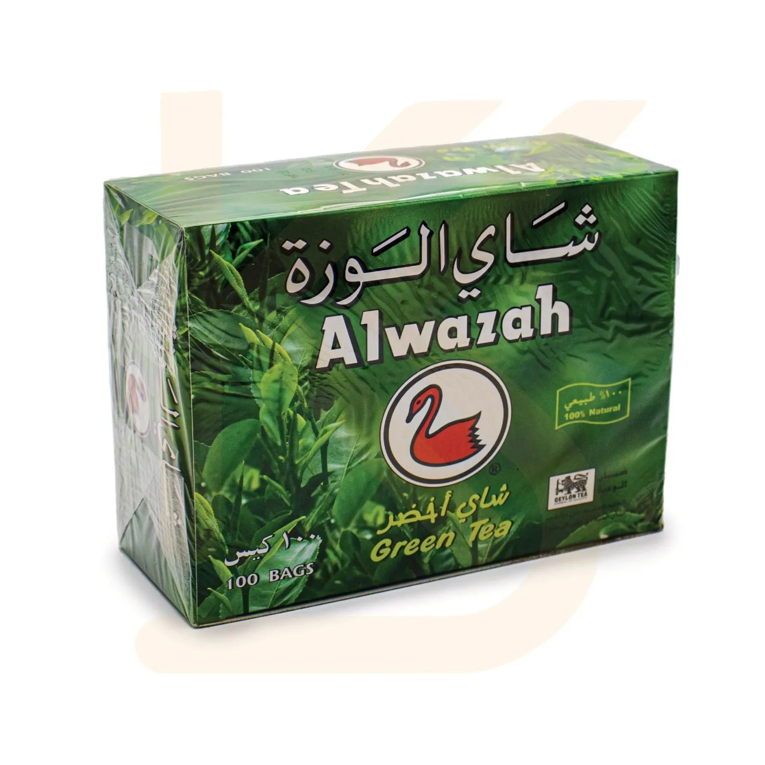 ALWAZAH TEA GREEN BAGS - 100 x 2g