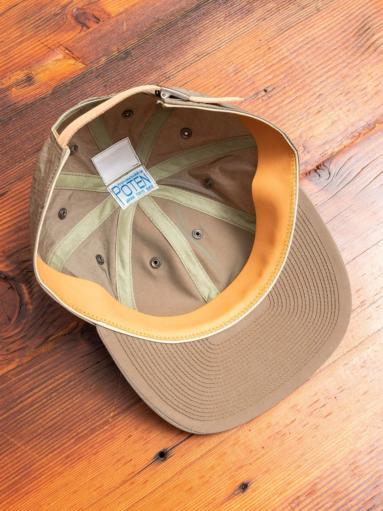 Nylon Cap in Beige